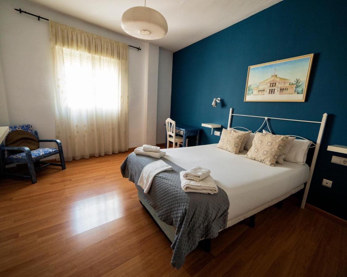 Apartamentos Turisticos Architettura Ubeda Extérieur photo